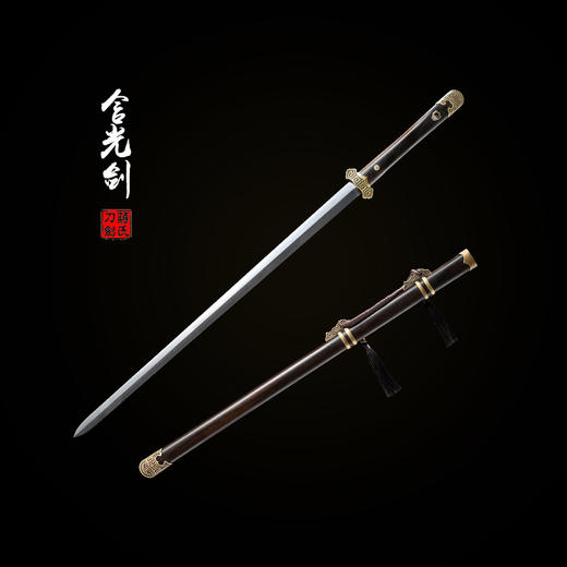 含光剑未开刃 商品图0