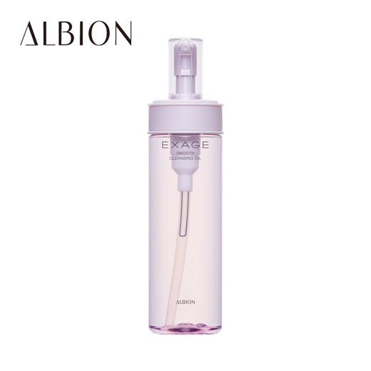 ALBION澳尔滨/奥碧虹清新活润洁颜油200ml   温和卸妆洁面 快速卸妆 深层清洁保湿 商品图0