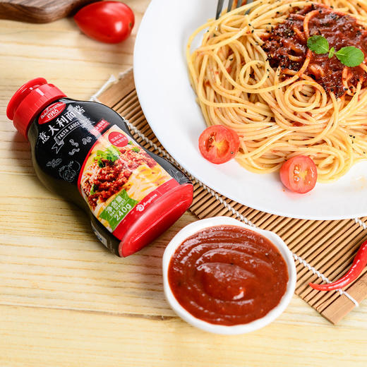 百钻意大利面酱240g番茄酱通心粉意粉意面酱披萨酱即食调味酱