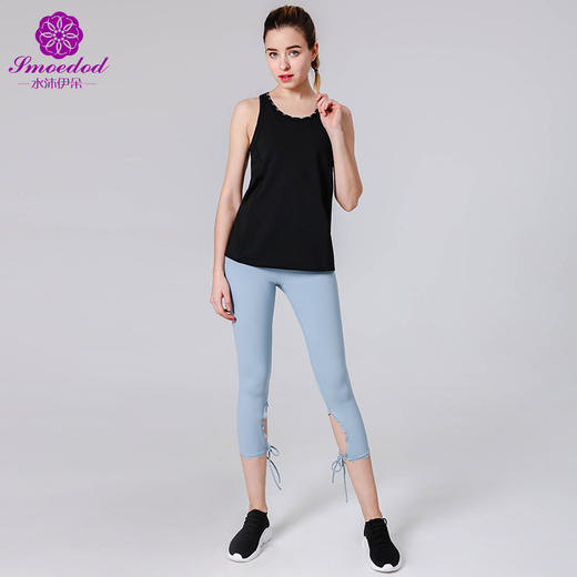 【100元任选4件】水沐伊朵瑜伽背心5265（清仓产品，收货7天内支持调换、不退款） 商品图2