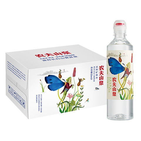 【2人超值团】运动盖天然矿泉水535ml*24一箱(随机图案) 商品图0