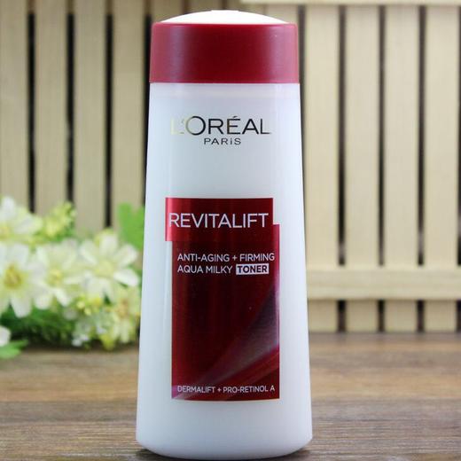 法国L'oreal-欧莱雅 复颜抗皱系列 洁面乳/防晒日霜/紧致日霜/活力紧致爽肤水/紧致眼霜(包装版本随机发货） 商品图1