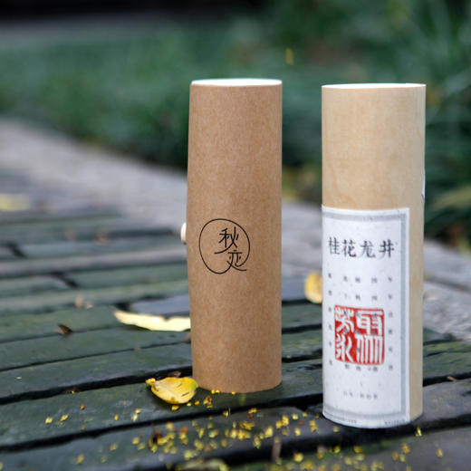桂花龙井 50g桦木皮筒装 商品图3