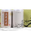 2025新茶采花毛尖明前贡芽特级品韵梅款礼盒装 48g*8 商品缩略图5