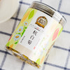 【粮药LY】 杭白菊 花草茶菊花茶 生态无污染优质杭白菊清凉消火（40g/罐） 商品缩略图2