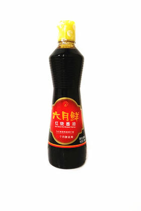 六月鲜 红烧酱油（酿造酱油） 500ml