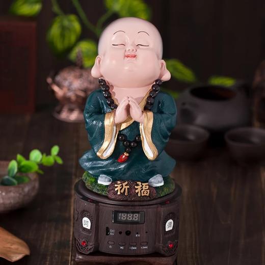 小和尚念佛机唱佛机插卡祈福随缘小沙弥播经机带遥控