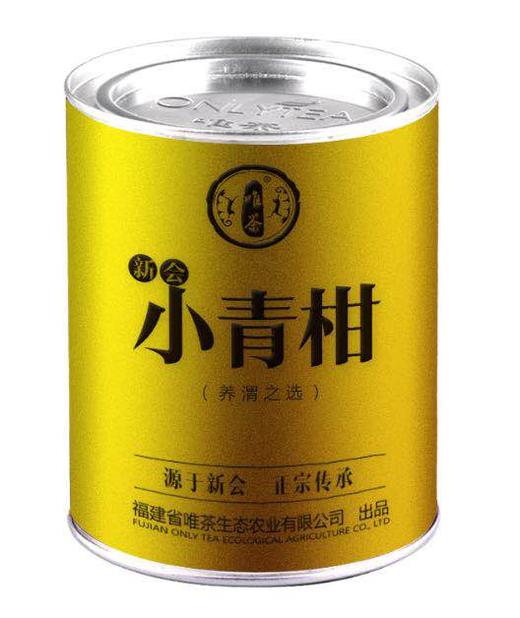 唯茶高性价比口粮工作茶 正宗小青柑陈皮熟茶 简约自饮装 168g/罐 买4罐送1罐配手提袋 商品图0