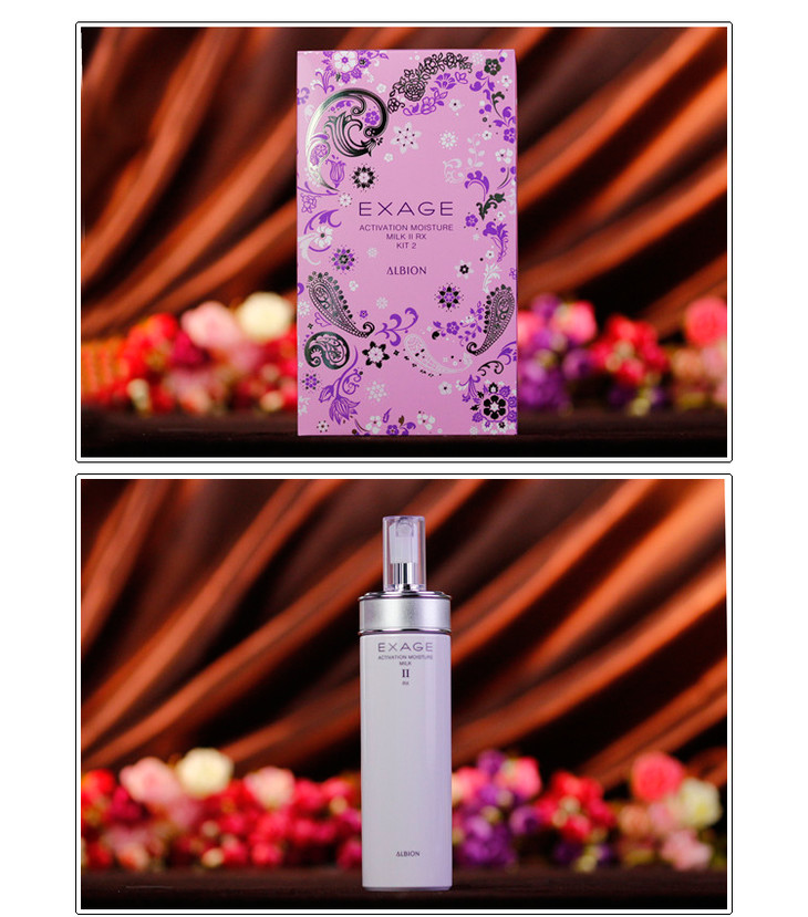 奥比虹清新活润渗透乳保湿型限量套装