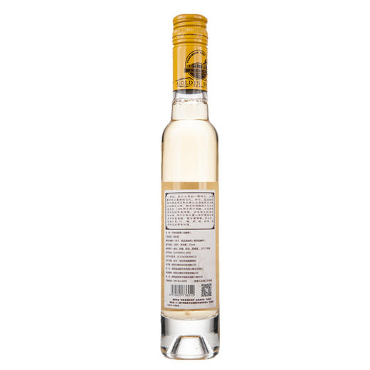 蓝溪金炫] 万柿如意柿子酒甜型 13.9度发酵型原汁酿造酒 发酵酿造果酒215ml 商品图2