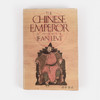 The Chinese Emperor｜秦 商品缩略图0