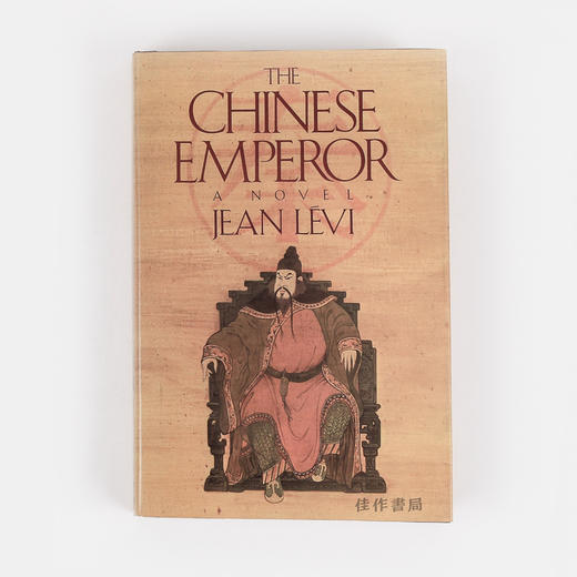 The Chinese Emperor｜秦 商品图0