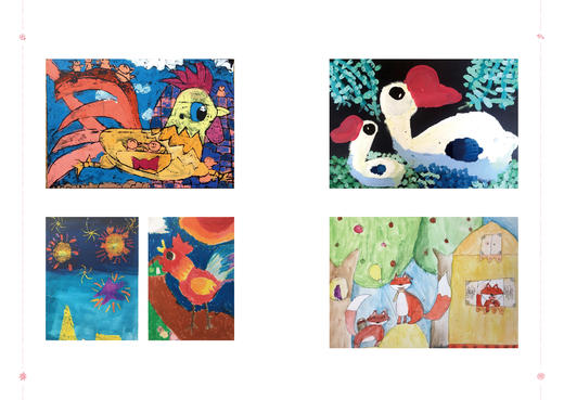 都是好时光：一位乳腺癌患者的康复笔记 商品图3