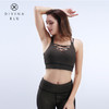 迪唯纳瑜伽胸围【热那亚文胸01】（售后说明：收货15天内支持调换货） 商品缩略图3