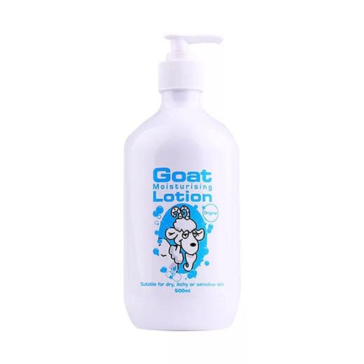 【直邮】澳洲Goat 山羊奶原味身体乳500ml 孕妇敏感肌可用 商品图0