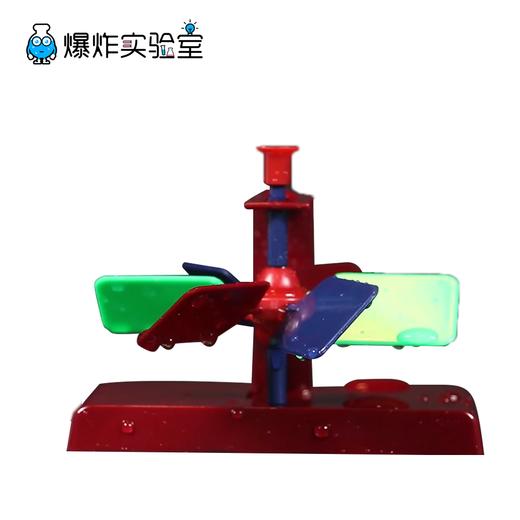 旋转水轮车 商品图1