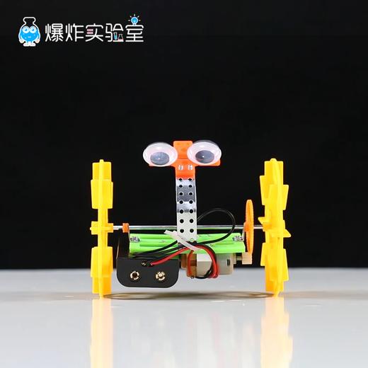 两轮平衡车 商品图0