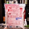 400g木鱼花柴鱼花日本料理【干8B】【雪尔商行】 商品缩略图1