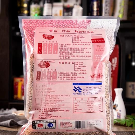 400g木鱼花柴鱼花日本料理【干8B】【雪尔商行】 商品图1