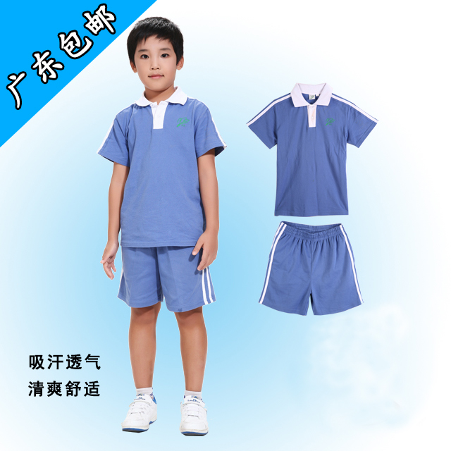 【美丽奥校服】小学男生夏装运动服