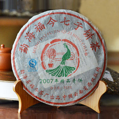 2007年勐海福今七子饼茶干仓老生茶 商品图0
