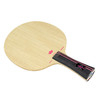斯帝卡Stiga  杜鹃OC 斯蒂卡五层纯木乒乓球底板 商品缩略图1