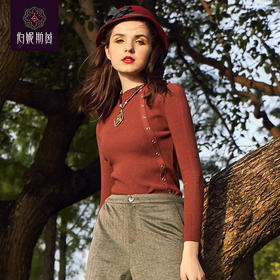 【伯妮斯茵】3E6772-毛衫--阿让特伊花田-《画尽世间光影，只为挚爱女人》