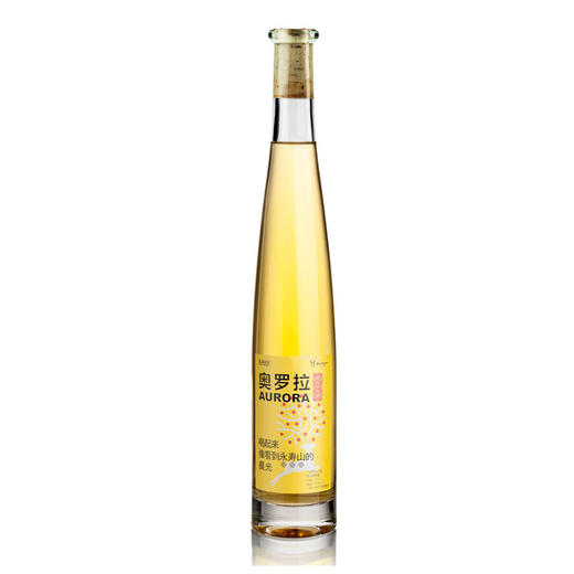 【奥罗拉】蓝溪金炫 奥罗拉 原酿柿子酒 干型 13.9度  375ml 商品图2