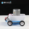 温差发电小车 商品缩略图0