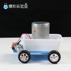 温差发电小车