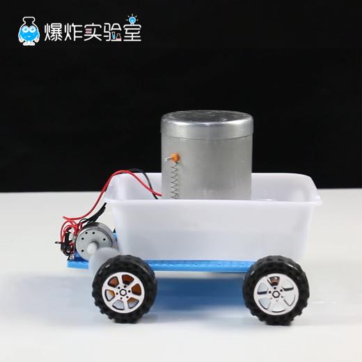 温差发电小车 商品图0