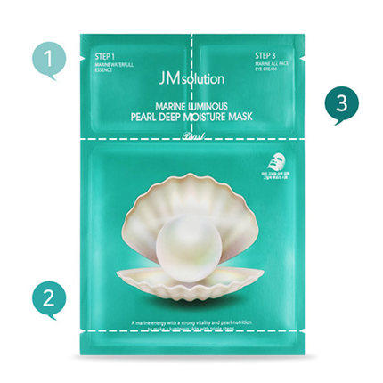 【美白面膜】JM 海洋珍珠玻尿酸三部曲面膜10片装 商品图3
