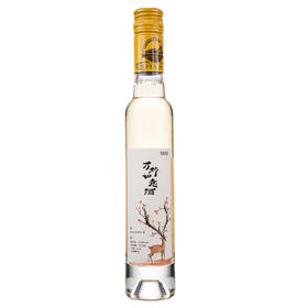蓝溪金炫] 万柿如意柿子酒甜型 13.9度发酵型原汁酿造酒 发酵酿造果酒215ml