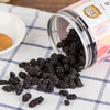 【粮药LY】桑葚桑果干 新疆手工精选无沙桑葚子 桑葚干 新疆桑椹干可泡桑葚茶 桑葚酒 商品缩略图5