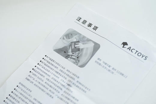 狐妖小红娘 涂山苏苏 手办 1/8比例 腾讯动漫官方周边 商品图5