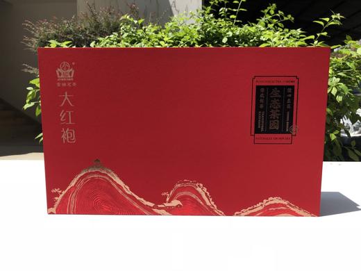 生态茶园大红袍礼盒250g 商品图0