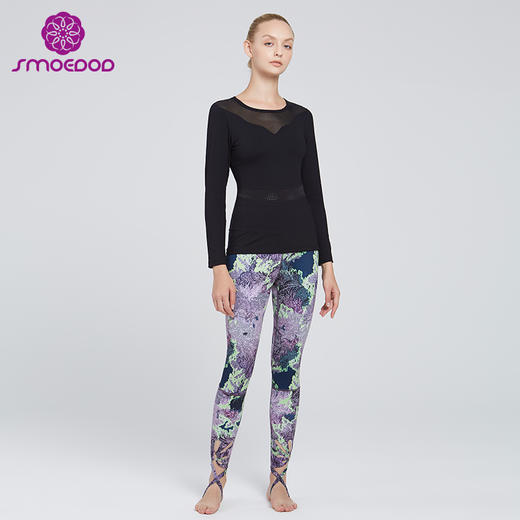 【100元任选4件】水沐伊朵瑜伽长袖5279有胸垫（清仓产品，收货7天内支持调换、不退款） 商品图3