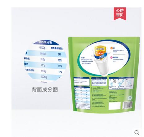 【百汇到家】伊利全脂甜奶粉400g 商品图1