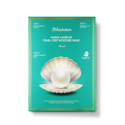 【美白面膜】JM 海洋珍珠玻尿酸三部曲面膜10片装 商品图1