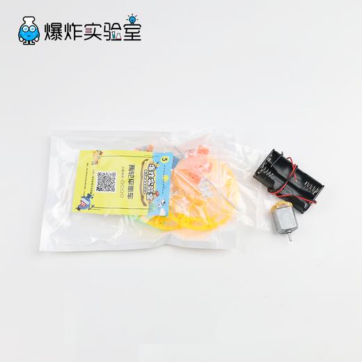 两轮平衡车 商品图4