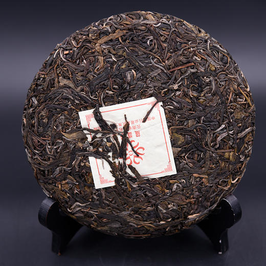 电影《让我怎么相信你》特制精品普洱茶生茶300g 商品图4