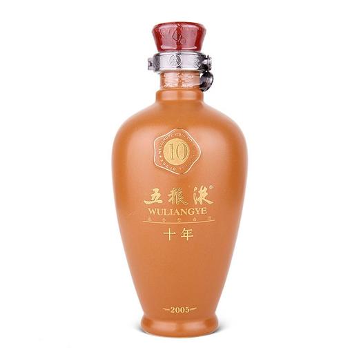 50度50cl10年五粮液礼盒装