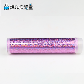 19世纪的重大科学发明-万花筒制作材料