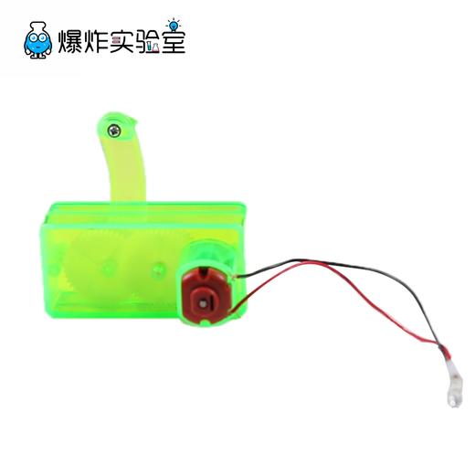 我的发电机 商品图1