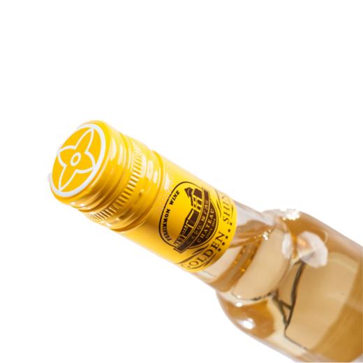 蓝溪金炫] 万柿如意柿子酒甜型 13.9度发酵型原汁酿造酒 发酵酿造果酒215ml 商品图3