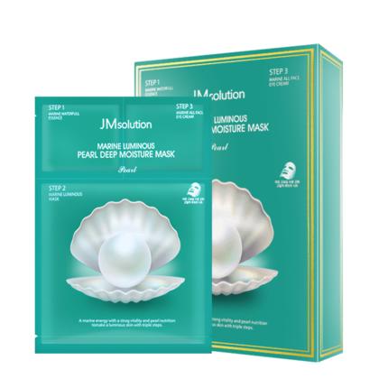 【美白面膜】JM 海洋珍珠玻尿酸三部曲面膜10片装 商品图0