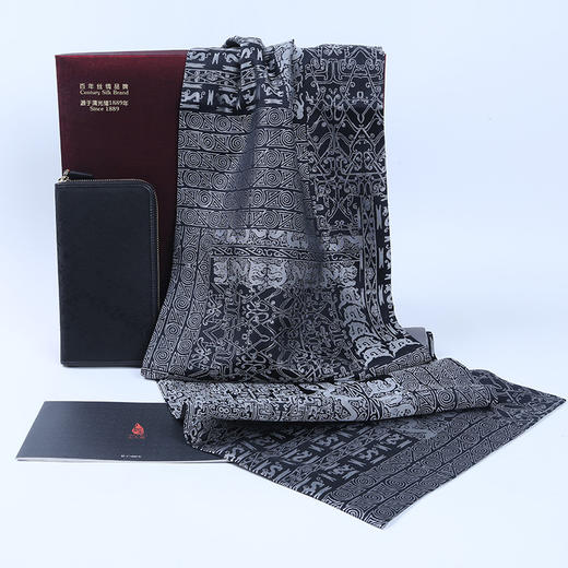 SAINTJOY/上久楷 宋锦战国策礼盒 商品图3