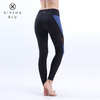 迪唯纳瑜伽长裤【热那亚长裤14】（售后说明：收货15天内支持调换货） 商品缩略图7