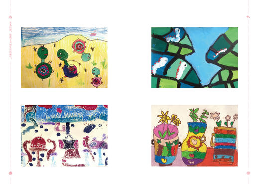 都是好时光：一位乳腺癌患者的康复笔记 商品图2