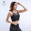 迪唯纳瑜伽胸围【热那亚文胸01】（售后说明：收货15天内支持调换货） 商品缩略图2